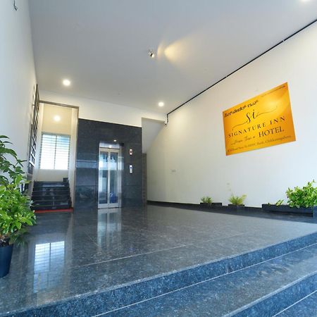 Signature Inn Chikmagalūr Exterior foto