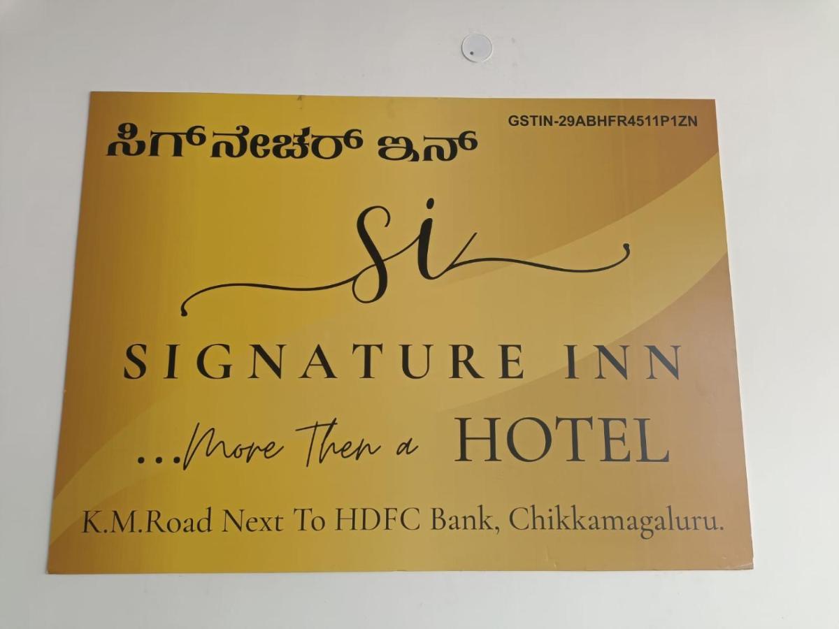 Signature Inn Chikmagalūr Exterior foto